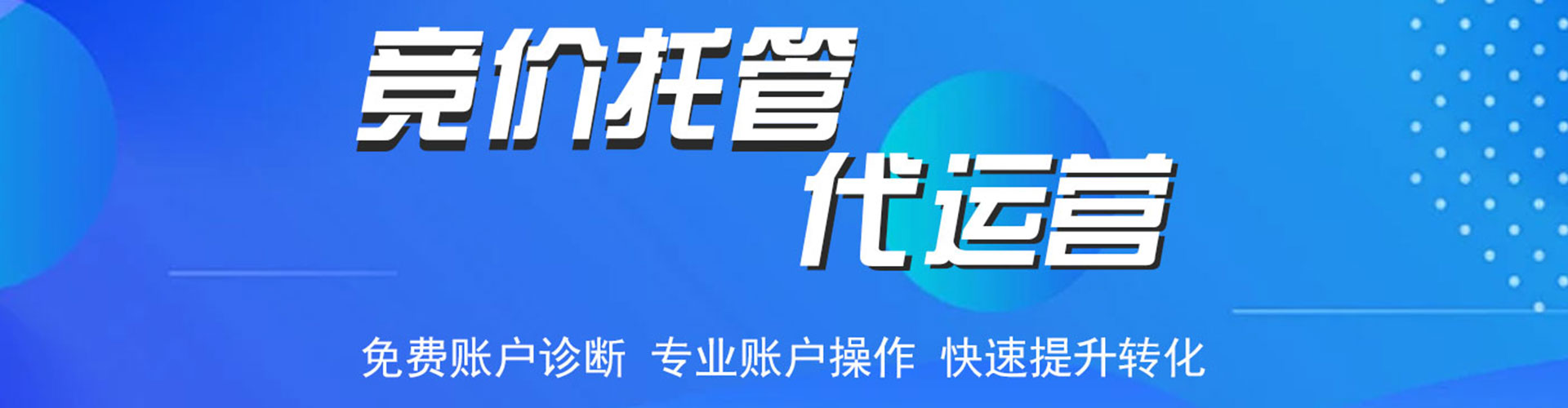 察雅知乎信息流