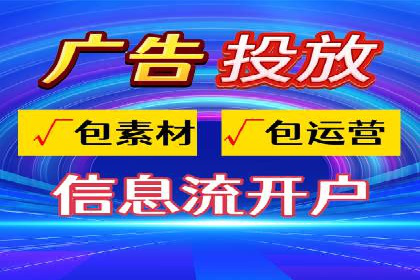 百度推广代理助力企业提升品牌影响力