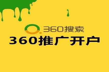 案例分享：短视频平台信息流内容创新